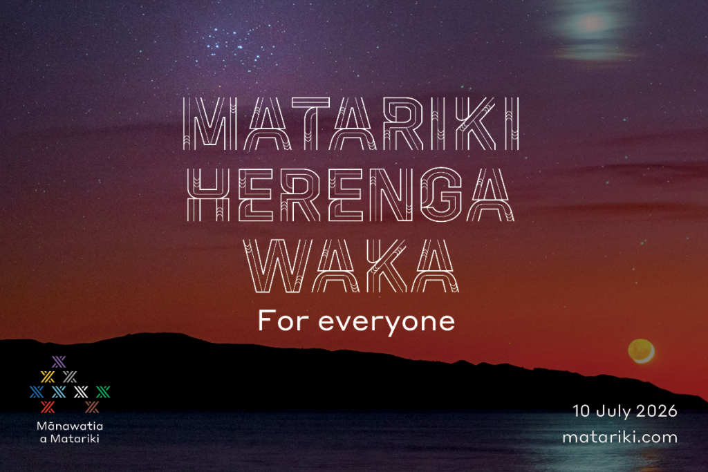 syrinx matariki